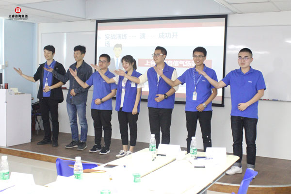 熱烈祝賀德永佳《企業(yè)內(nèi)訓(xùn)師培訓(xùn)TTT》研修課程成功舉辦！