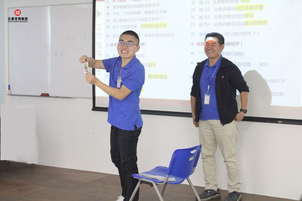 熱烈祝賀德永佳《企業(yè)內(nèi)訓(xùn)師培訓(xùn)TTT》研修課程成功舉辦！