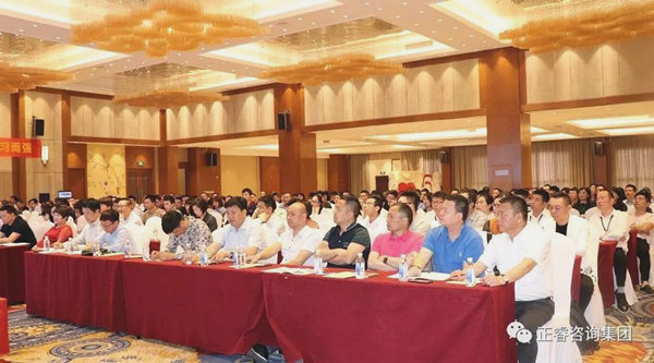 熱烈祝賀2018年4月26日《企業(yè)業(yè)績(jī)管理系統(tǒng)大型公開(kāi)課》隆重舉行！