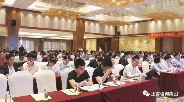 熱烈祝賀2018年4月26日《企業(yè)業(yè)績(jī)管理系統(tǒng)大型公開(kāi)課》隆重舉行！