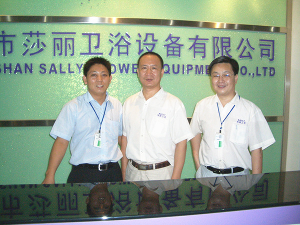 2006年9月9日，正睿咨詢專家老師進(jìn)駐莎麗衛(wèi)浴召開(kāi)管理升級(jí)動(dòng)員大會(huì)