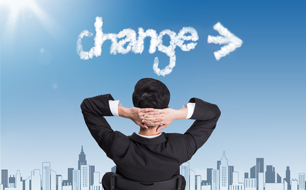 管理咨詢：如何助力企業(yè)成功進(jìn)行戰(zhàn)略轉(zhuǎn)型？