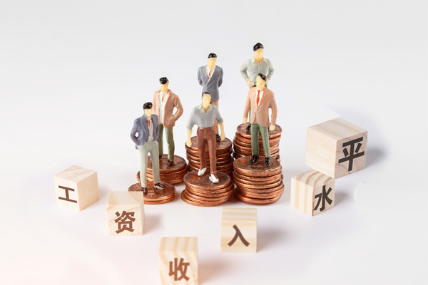 績效薪酬：員工激勵的有效手段！