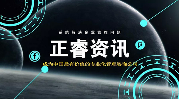 重慶傳統(tǒng)行業(yè)塌方，罪魁禍?zhǔn)拙故欠績(jī)r(jià)？