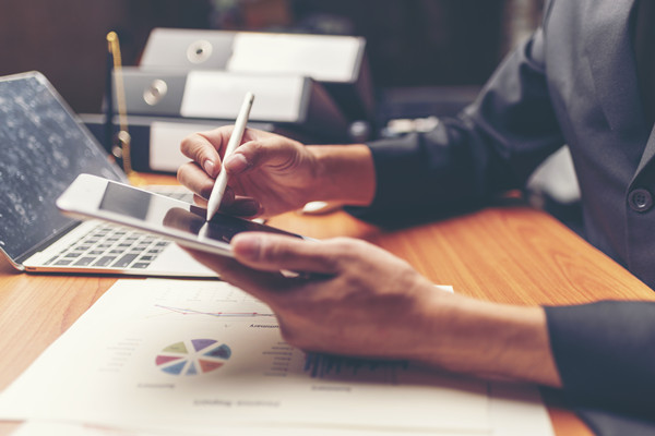 年度國際化戰(zhàn)略：全球視野，布局未來