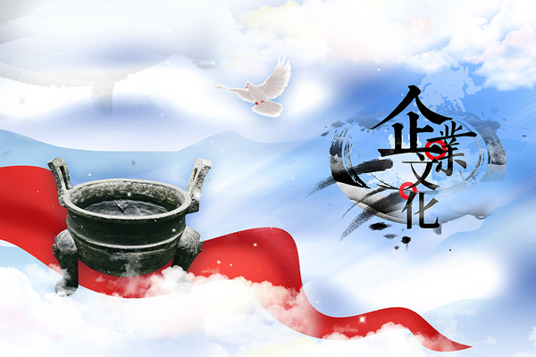 戰(zhàn)略決策：明智抉擇，引領(lǐng)企業(yè)走向成功