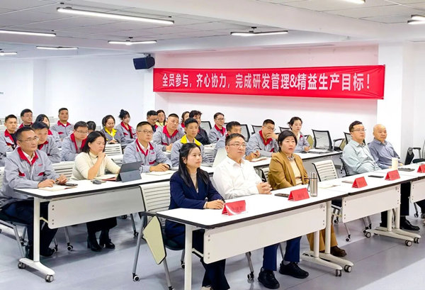 溫州益能電器有限公司管理升級(jí)咨詢項(xiàng)目啟動(dòng)